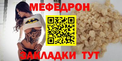 apvp Туймазы