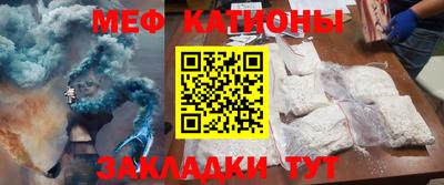 экстази Татарск