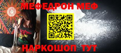 apvp Туймазы
