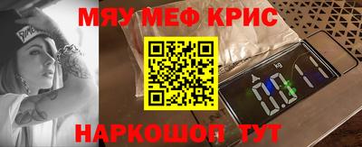 метадон Тула