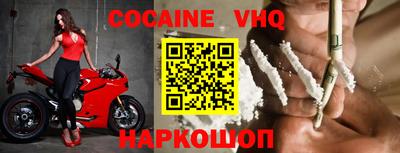 каннабис Тверь
