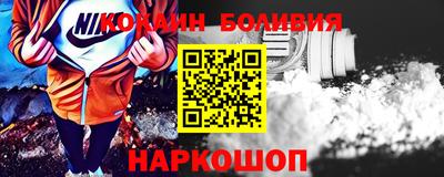 дистиллят марихуана Тара