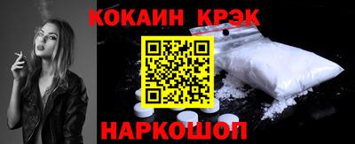каннабис Тверь