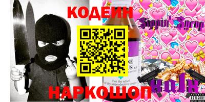 каннабис Тверь
