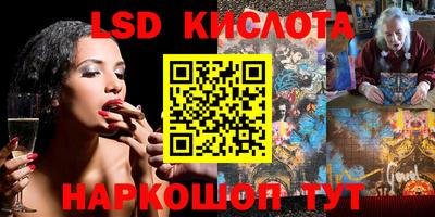 экстази Татарск
