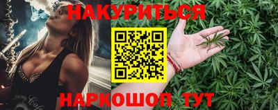 экстази Татарск