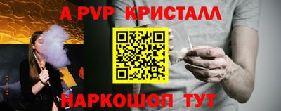 каннабис Тулун