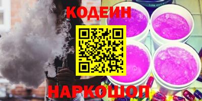 дистиллят марихуана Тара