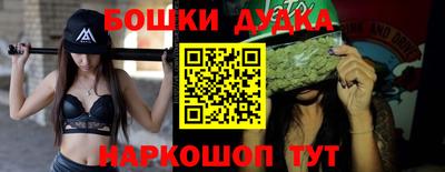экстази Татарск