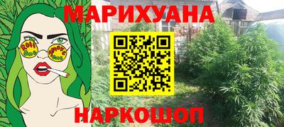 экстази Татарск