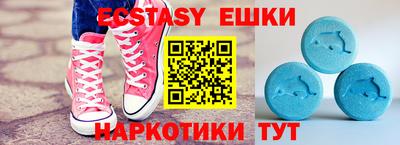 каннабис Тверь