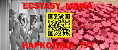 каннабис Тверь