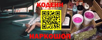 экстази Татарск