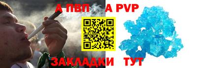 метадон Тула