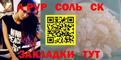 каннабис Тверь