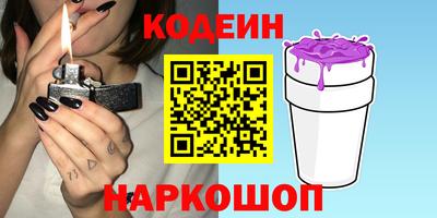 каннабис Тулун