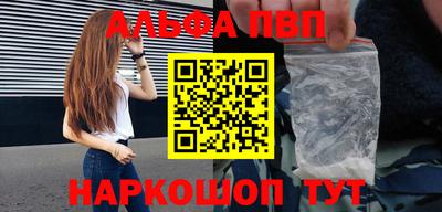экстази Татарск