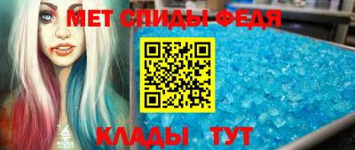 дистиллят марихуана Тара