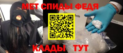 каннабис Тверь