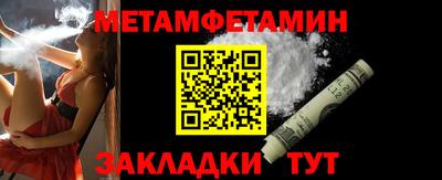 экстази Татарск