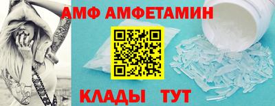 каннабис Тверь