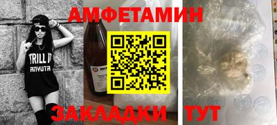 каннабис Тверь