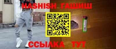 дистиллят марихуана Тара
