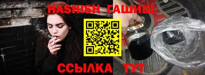 экстази Татарск