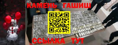 экстази Татарск
