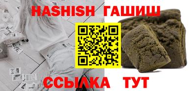 apvp Туймазы