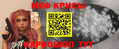 дистиллят марихуана Тара