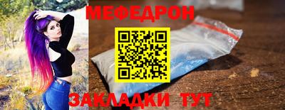 экстази Татарск