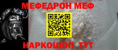 apvp Туймазы